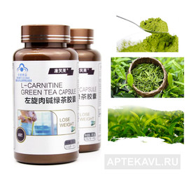 Капсулы L-карнитина с зеленым чаем для похудения